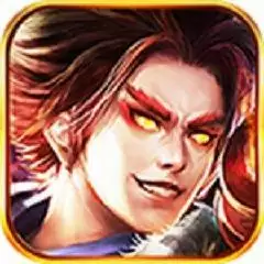 山海神魔录地藏觉醒