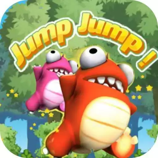 跳跳龙的大冒险