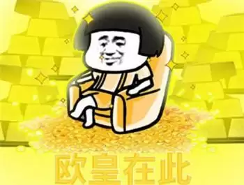 为庆祝五周年生日！《王国纪元》竟举办了一场“欧皇”大会？