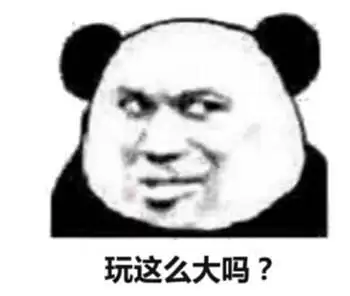 为庆祝五周年生日！《王国纪元》竟举办了一场“欧皇”大会？