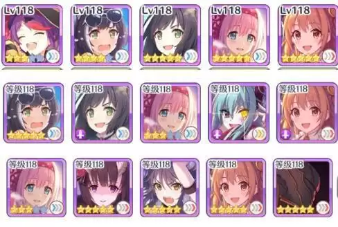 公主连结国服露娜塔171-190层ex通关打法攻略