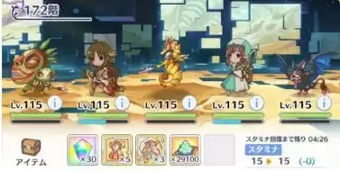 公主连结国服露娜塔171-190层ex通关打法攻略