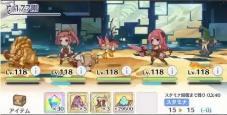 公主连结国服露娜塔171-190层ex通关打法攻略