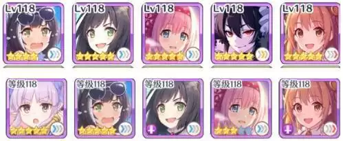 公主连结国服露娜塔171-190层ex通关打法攻略