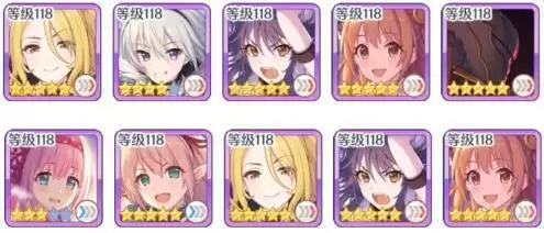 公主连结国服露娜塔171-190层ex通关打法攻略