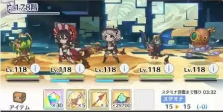 公主连结国服露娜塔171-190层ex通关打法攻略