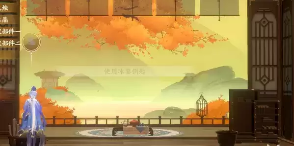 忘川风华录辰星之棋解谜奇遇完成攻略一览