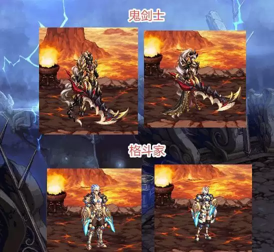 新春普通武器装扮在哪