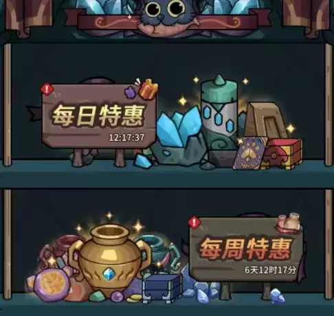 提灯与地下城初心图功能全解锁方法详细讲解