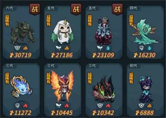 提灯与地下城2021契约兽推荐一览 