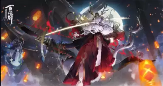 阴阳师百闻牌黑白倒计时卡组最佳搭配 黑白倒计时卡组怎么玩