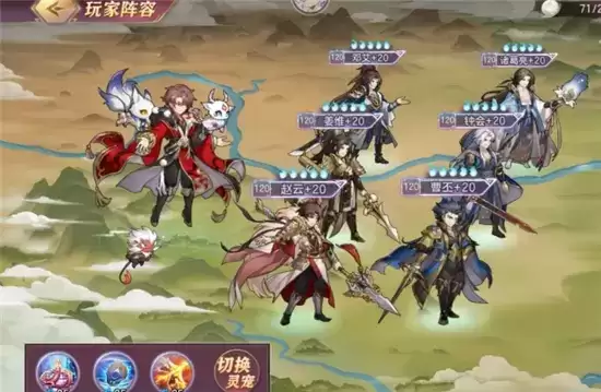 三国志幻想大陆魏国国家队玩法指南 魏国国家队怎么玩