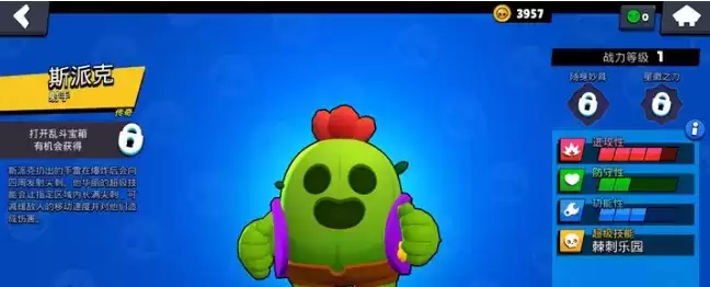 QQ浏览器截图20210301100714.webp QQ浏览器截图20210301100714.webp