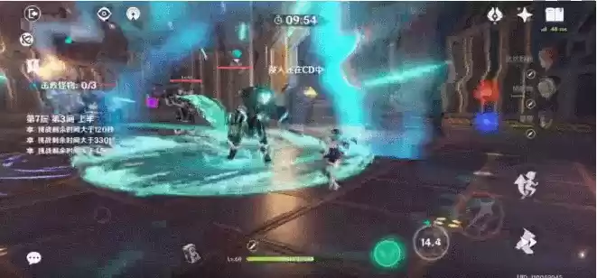 QQ截图20210226161009.webp QQ截图20210226161009.webp