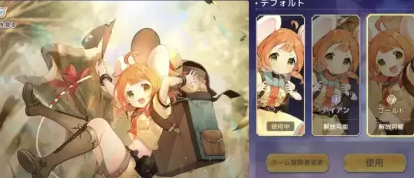 20210224163953_12866.webp 20210224163953_12866.webp