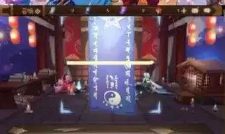 阴阳师2021年3月神秘图案怎么画