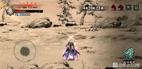 影之刃3劫镜15怎么过？劫镜15通关流程攻略图片2