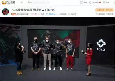 虎牙PGI.S：欧洲德比之战险胜TL，FaZe把把决赛圈完美运营锁定第一