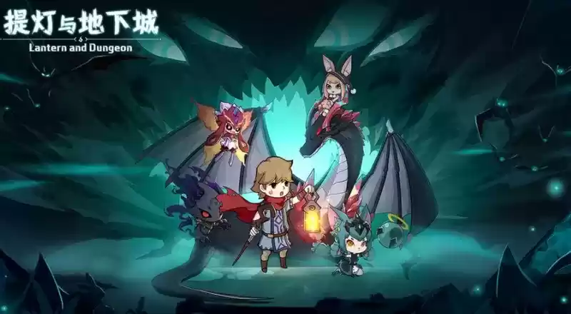 提灯与地下城钻石买什么好