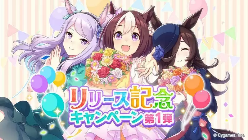 赛马娘特殊技能中文翻译大全