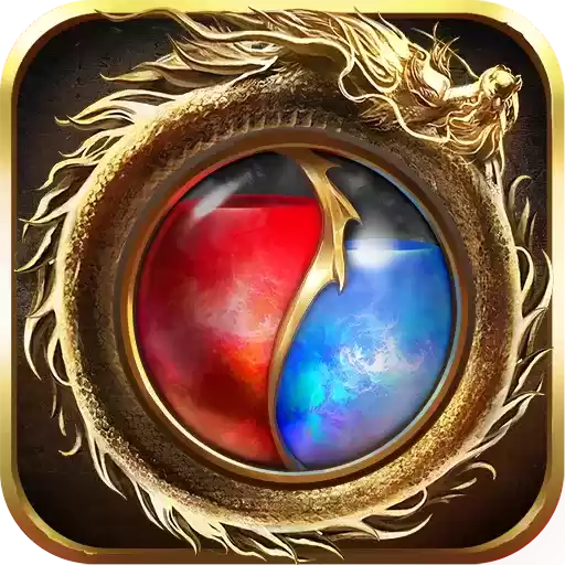 烈火武尊喜扑