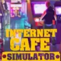 网咖模拟器2