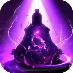 玄元剑仙无限仙玉版