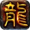 风之神途单职业