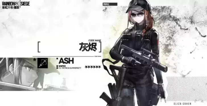 明日方舟灰烬技能强度解析一览