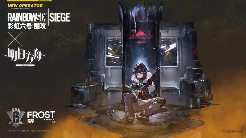 明日方舟霜华技能强度解析一览