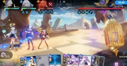 黑潮之上世界线15-64巧合通关攻略