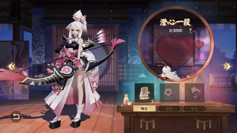 决战平安京射手与辅助搭配攻略