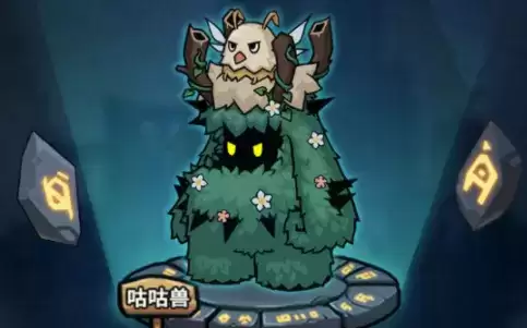 提灯与地下城魔法罐获取方法一览