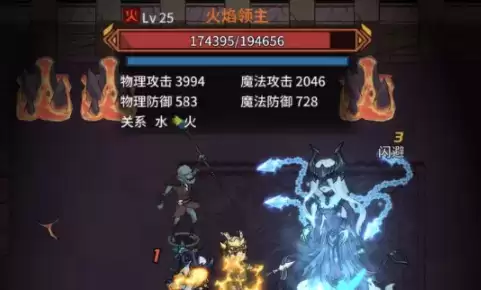 提灯与地下城魔法罐获取方法一览