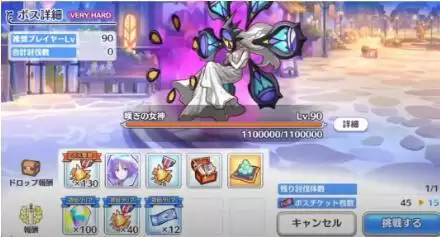 提灯与地下城宠物强度排行节奏榜一览