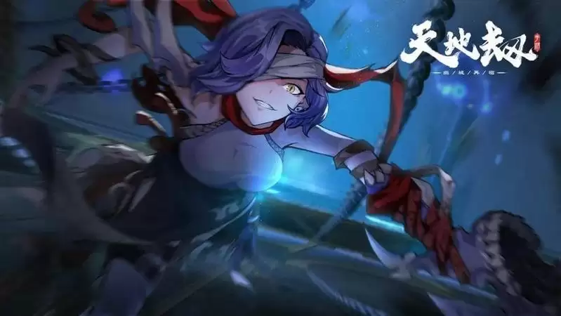 天地劫幽城再临手游冰璃好用吗 冰璃阵容搭配及玩法详解