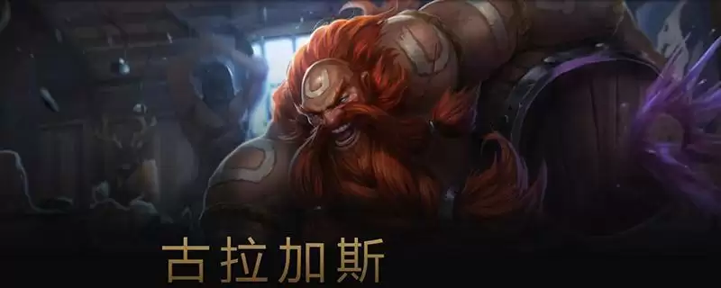 深海蛙人酒桶很稀有吗