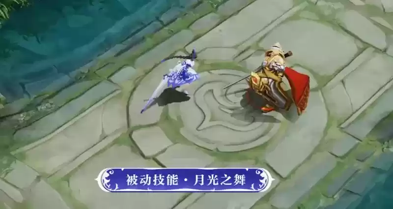 王者荣耀露娜瓷语鉴心值得买吗 瓷语鉴心皮肤性价比分析