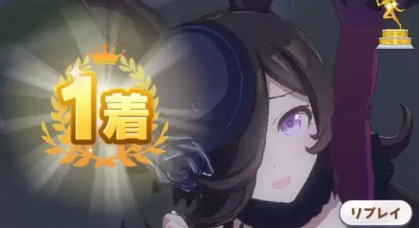 赛马娘长距离先行米浴养成思路 长距离赛跑法技巧