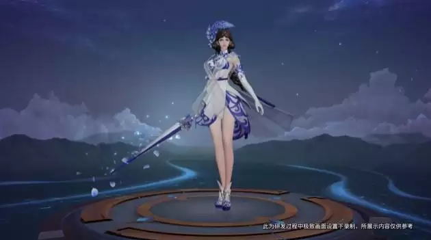 王者荣耀露娜6元皮肤瓷语鉴心值得入手吗