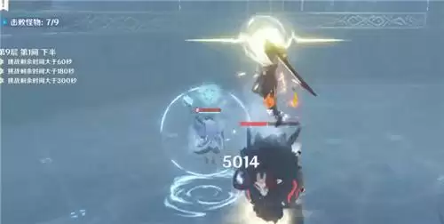 原神登龙剑作用是什么