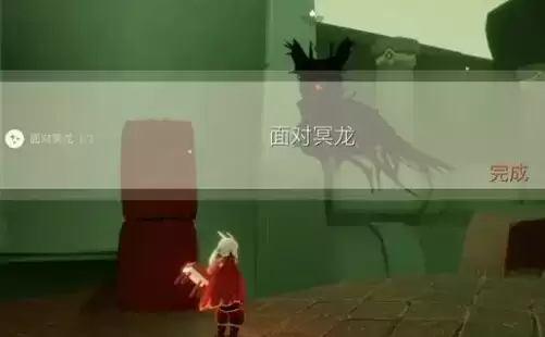 《光遇》仙乡金塔位置一览