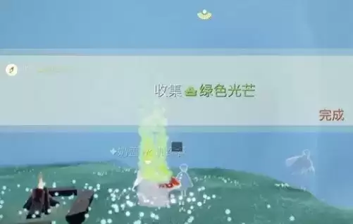 《光遇》仙乡金塔位置一览