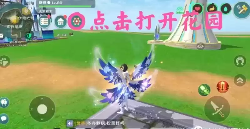 创造与魔法贝雅花园s8赛季奖励及获取方式一览