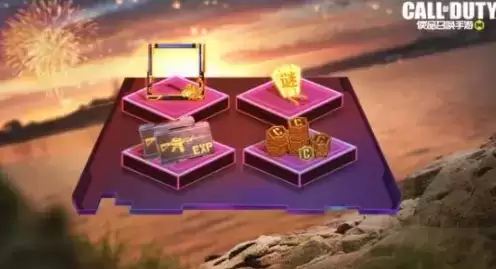 使命召唤手游灯谜答案是什么