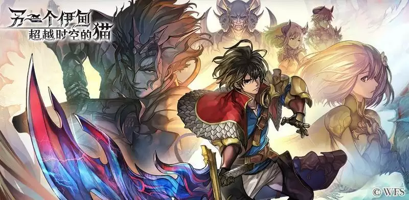 另一个伊甸魔兽王升5星任务奖励一览