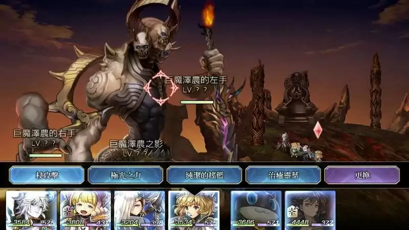 另一个伊甸巨魔奇诺之影怎么打