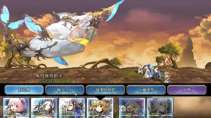 另一个伊甸白鲸怎么打