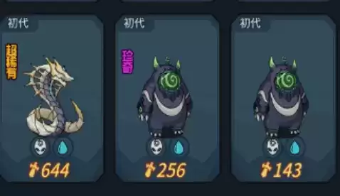 提灯与地下城巨心怎么获得?巨心所需数量计算图片1