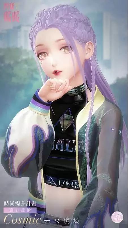 闪耀暖暖未来光轮套装怎么获得?时尚提升计划第九册玩法攻略图片2